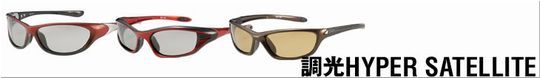 �`�����T���O���X�@����HYPER SATELLITE 