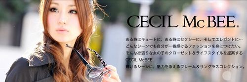 CECIL�@McBEE ���K�l�t���[��