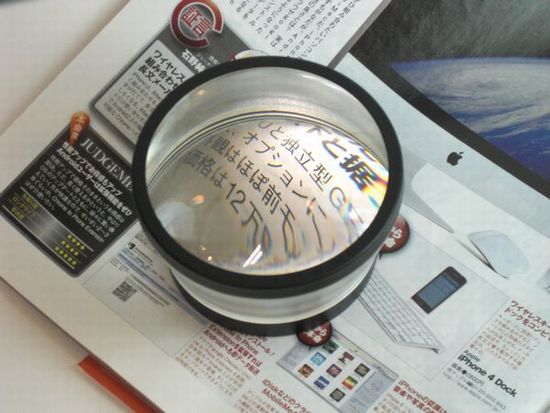 �f�X�N���[�y