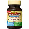 ネイチャーメイド　アスタキサンチン