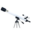 ズーム式天体望遠鏡 フィールドタイプ T-Z120