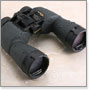 ビクセン双眼鏡　フォレスタZRシリーズへ