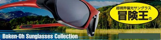 �`�����T���O���X