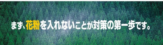 �܂��A�ԕ���ڂɓ���Ȃ�����