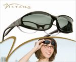 VISTANA ビスタナ偏光オーバーグラス